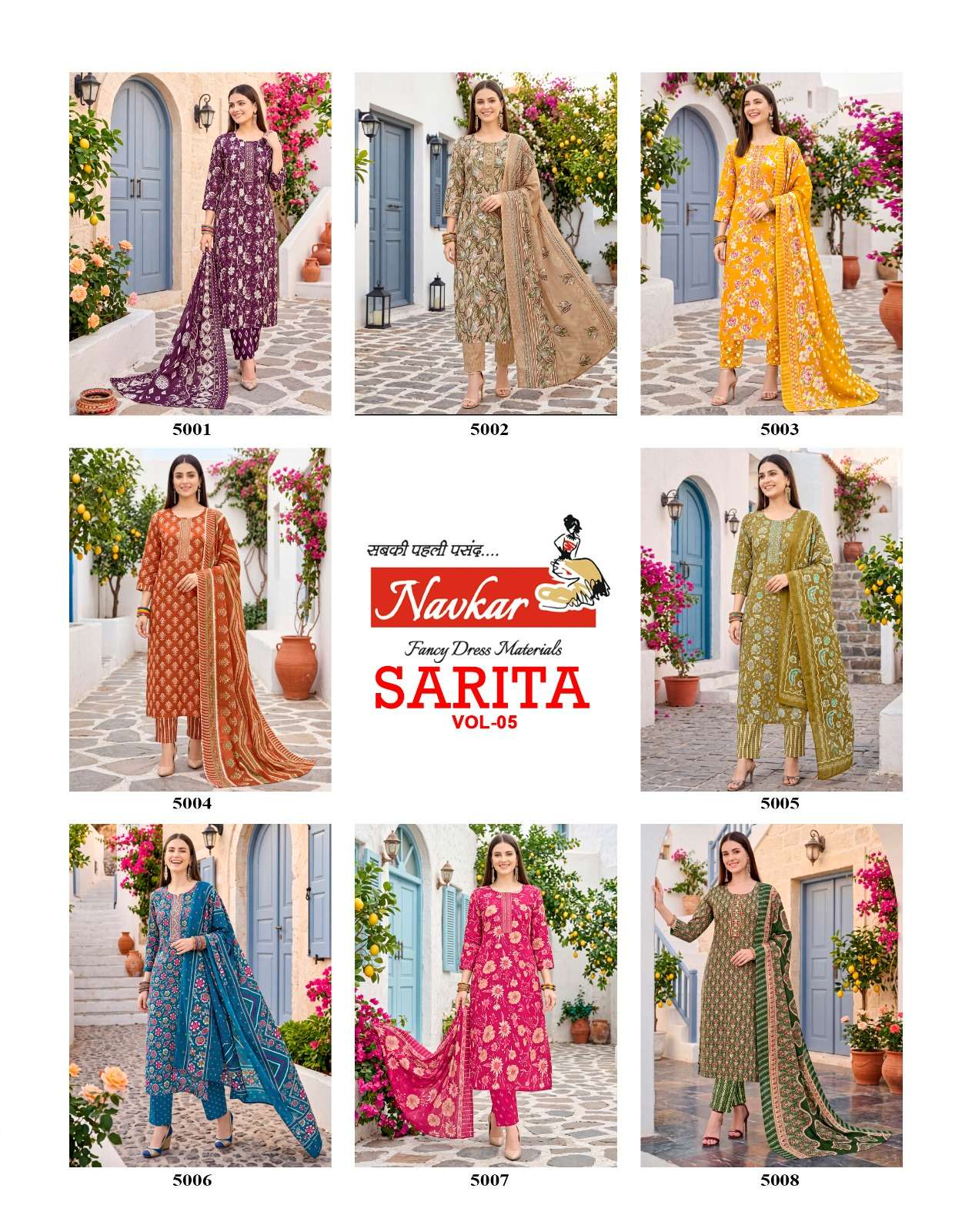 NAVKAR SARITA VOL 5 REDYMADE CATALOGUE MALESIYAN COTTON PRINT SALWAR SUIT EFFORTLESS ALL DAY